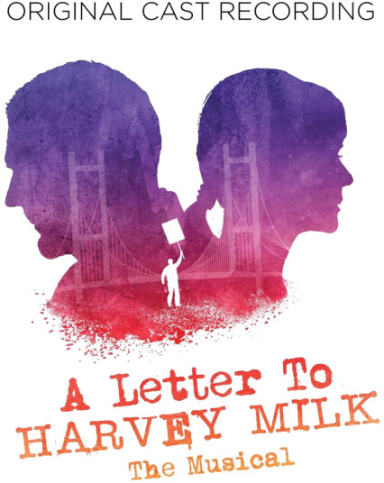 A Letter To Harvey Milk amazon O.c.r. A Letter To Harvey Milk Amazon / O.C.R CD