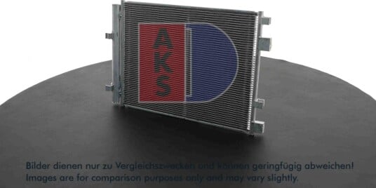 Kondensator, klimaanlegg AKS DASIS 512086N Kondensator, klimaanlegg AKS DASIS 512086N