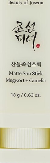 Beauty of Joseon Matte Solkrem Stift Mugwort & Camelia SPF50+ 18g