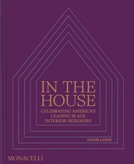 In the House In the House