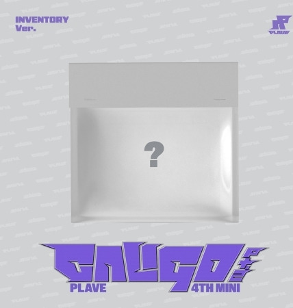 Plave Caligo Pt.2 Inventory Version CD