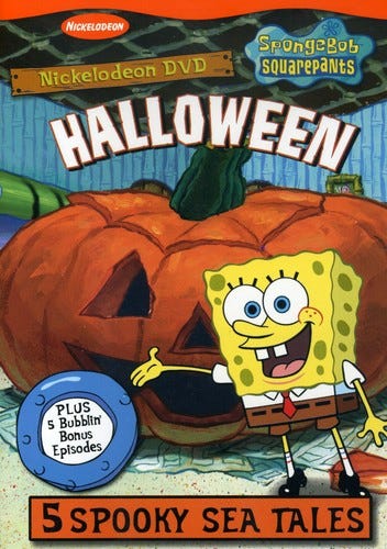 Halloween DVD