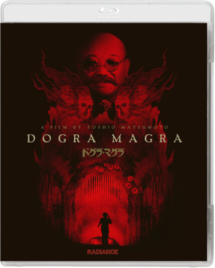 Dogra Magra Bluray