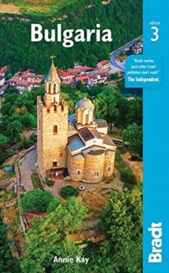 Bulgaria Av Annie Kay