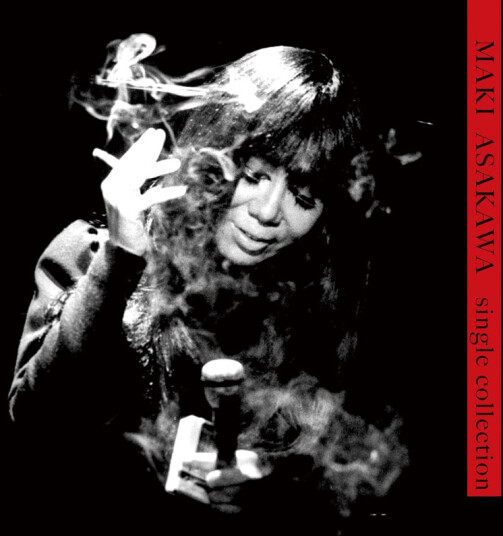 Maki Asakawa Single Collection CD