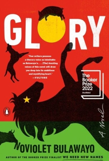 Glory