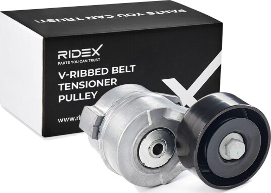Strammehjul kilerem RIDEX 310T0234