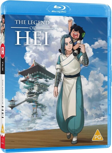 The Legend Of Hei 2019