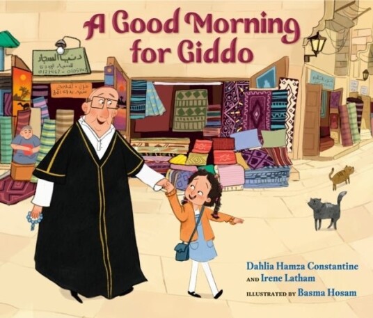A Good Morning for Giddo A Good Morning for Giddo