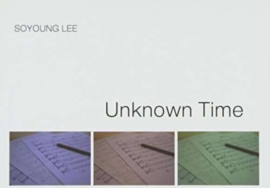 Lee Soo Young Unknown Time CD Lee Soo Young Unknown Time CD