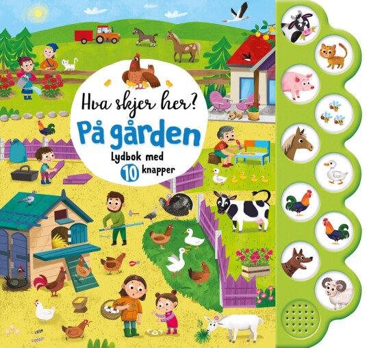 På gården På gården