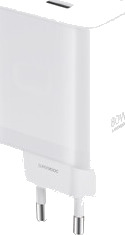 OnePlus 80W SUPERVOOC USB-A Mobillader Hvit med Hurtiglading OnePlus 80W SUPERVOOC USB-A Mobillader Hvit med Hurtiglading