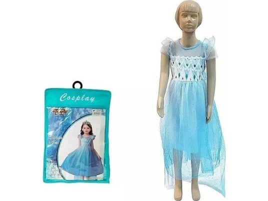 Adar Prinsesse Karnevalskostyme Størrelse 110 120Cm Adar Prinsesse Karnevalskostyme Størrelse 110 120Cm
