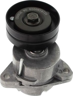 Spennarm, vifterem MAPCO 23793