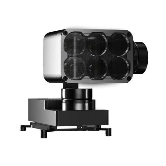 CZI GL60 Mini Gimbal Searchlight CZI GL60 Mini Gimbal Searchlight