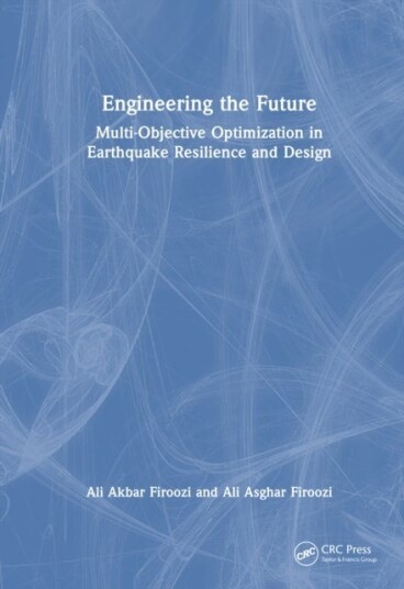 Engineering the Future
