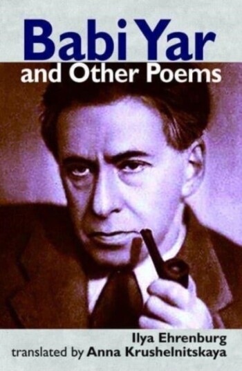 Babi Yar and Other Poems Babi Yar and Other Poems