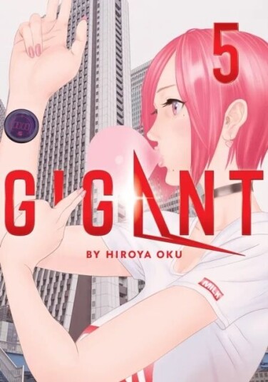 Gigant Vol. 5 Av Hiroya Oku
