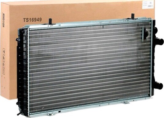 MAXGEAR AC240864 Radiator motorkjøling