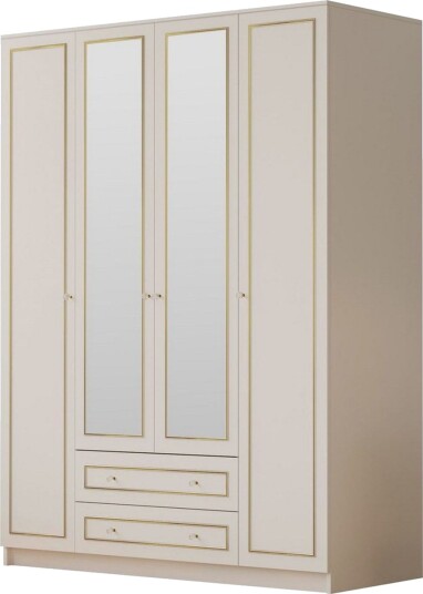 Auric Garderobe 140x210 cm - Matt Hvit