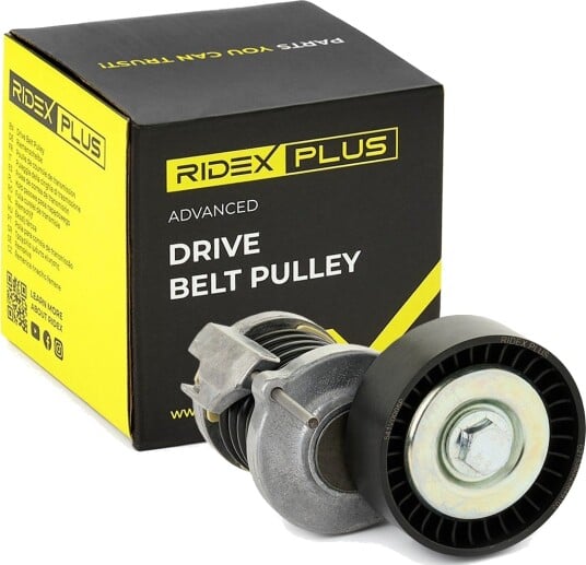 RIDEX PLUS 541V0005P Remstrammer, vifterem