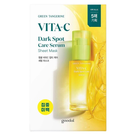 Goodal Green Tangerine Vita C Dark Spot Care Serum Sheet Mask 28g
