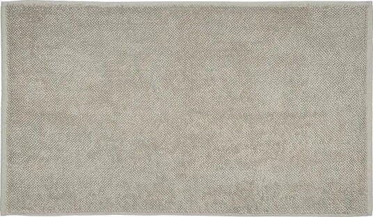 Blomus Bathmat 100 X 60 Cm Kaavu Satellite Beige 100X 60CM Blomus Bathmat 100 X 60 Cm Kaavu Satellite Beige 100X 60CM