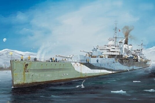 Trumpeter 1/350 HMS Kent