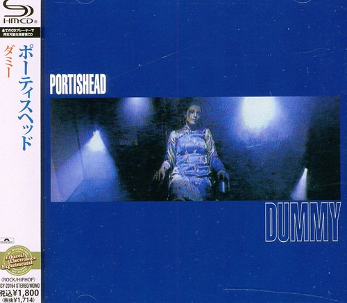 Portishead Dummy CD