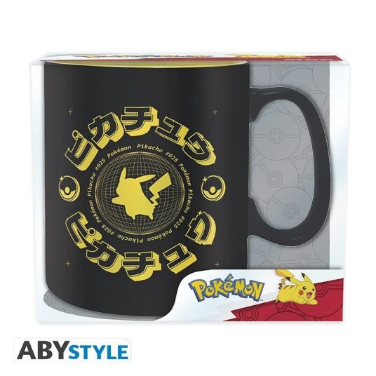 Pokemon Kopp Dark Pikachu Pokemon Kopp Dark Pikachu