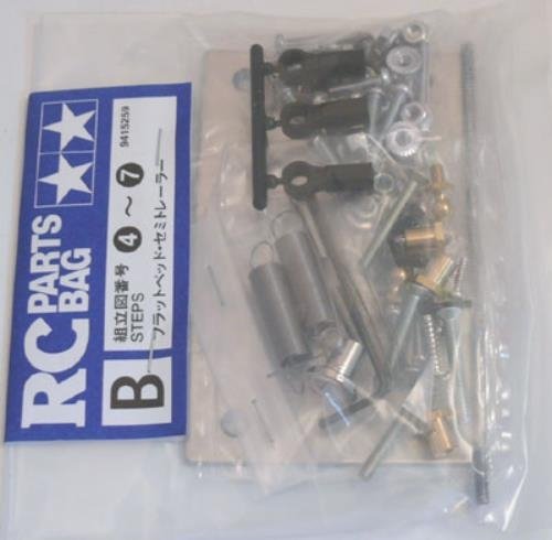 Tamiya 9415259 RC Metal Parts Bag B for 56306 Tamiya 9415259 RC Metal Parts Bag B for 56306