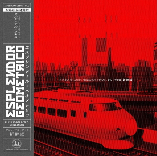 Esplendor Geom Trico Pulso Del Acero: Shinkansen CD