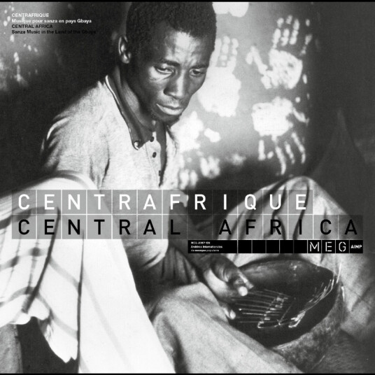 Centrafrique  Central Africa