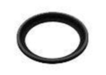 Nikon SY-1-67 - macro flash adaptor ring Nikon SY-1-67 - macro flash adaptor ring