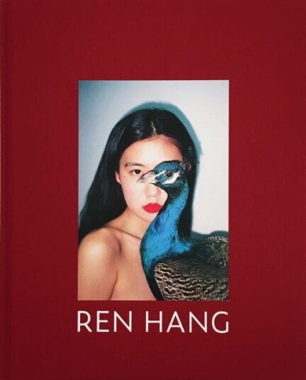 Ren Hang  For My Mother