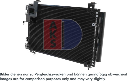 Kondensator, klimaanlegg AKS DASIS 212053N