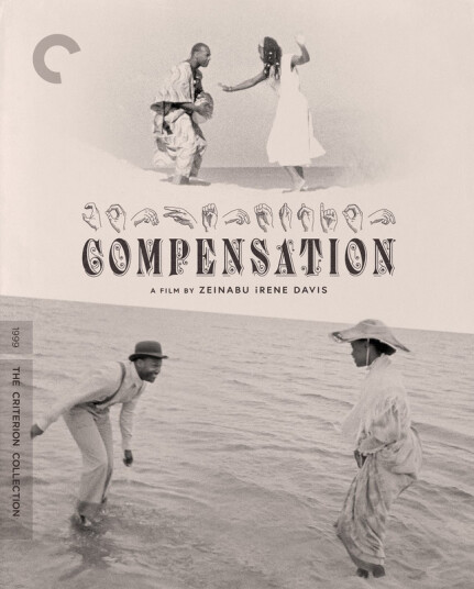 Compensation 1999 DVD