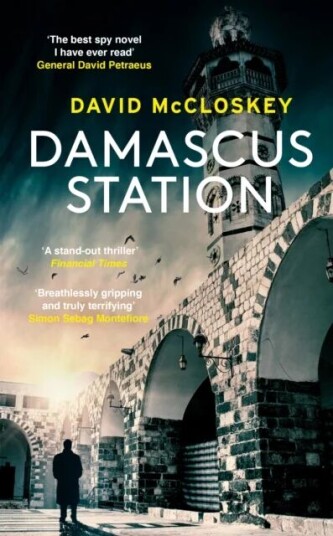 Damascus Station Av David Mccloskey Damascus Station Av David Mccloskey