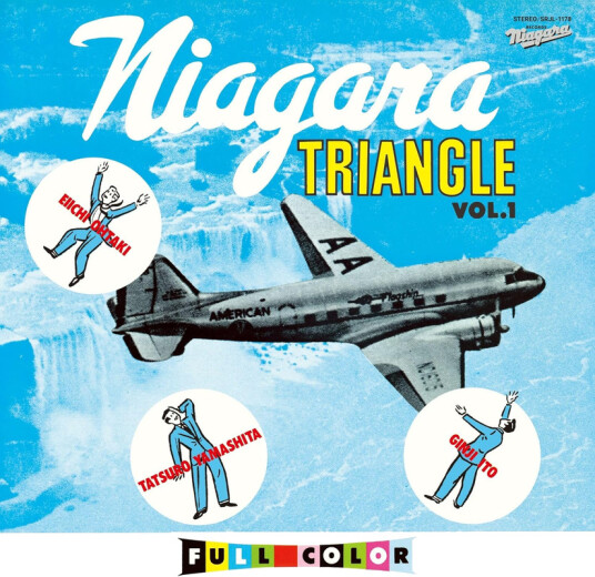 Triangle