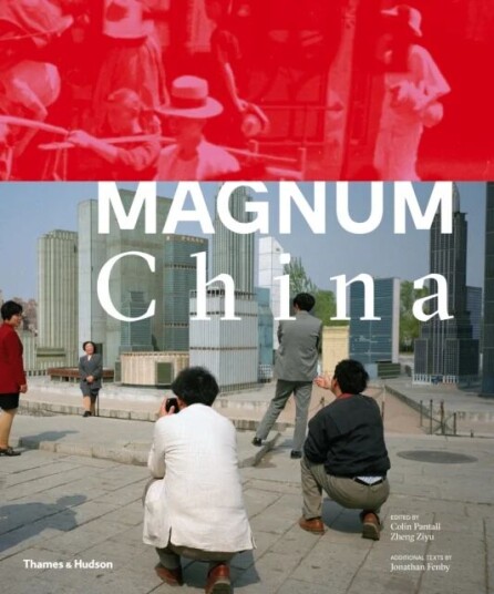 Magnum China Av Pantall & Ziyu
