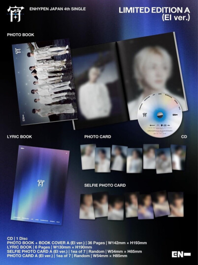 Enhypen  yoi  CD