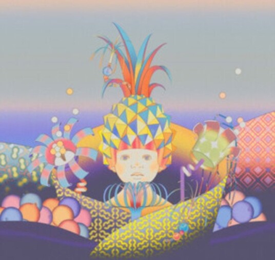 Brain De Palma Rhythmption Uk Vinyl