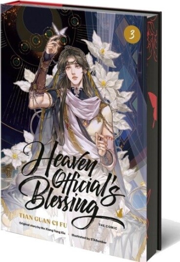 Heaven Official's Blessing (The Comic), Volume 3