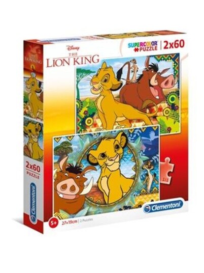 Clementoni 2x60 pcs. Puzzles Kids Special Collection Lion Kin Gulv