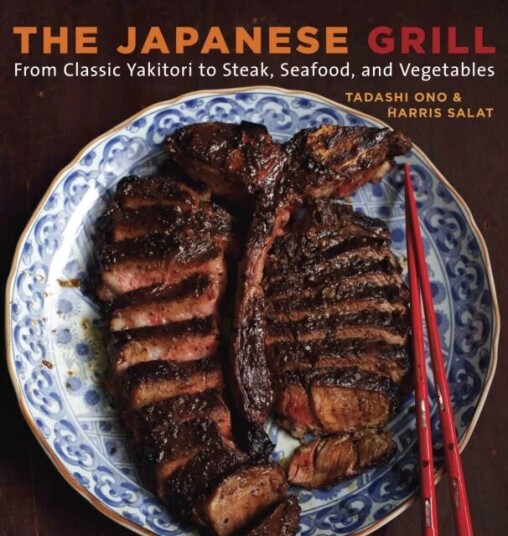 The Japanese Grill Av Tadashi Ono, Harris Salat