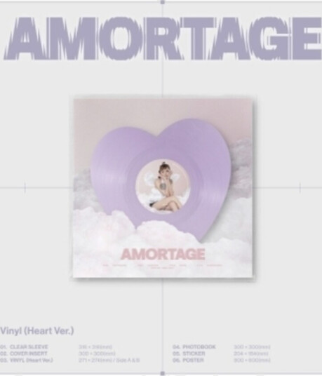Amortage Heart Version