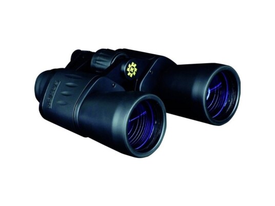 Konus Kikkert Konus Konusvue 10X50 W.A. 10 X 50 Mm Binokular Kon2103 Konus Kikkert Konus Konusvue 10X50 W.A. 10 X 50 Mm Binokular Kon2103