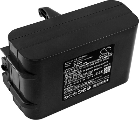 Batteri til Dyson DC61 osv