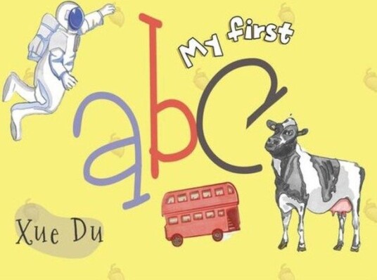 My first ABC My first ABC