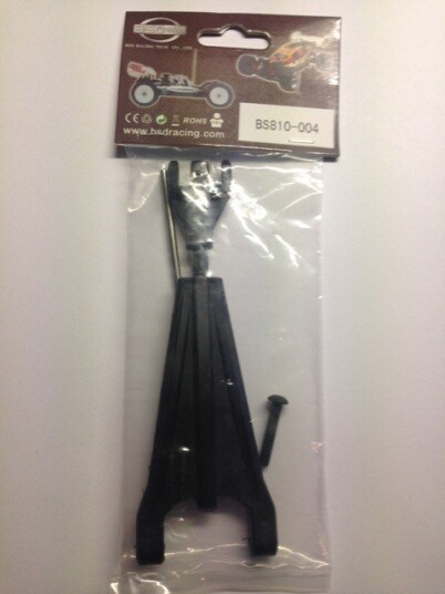 BSD 810-004 Upper Arm Unit